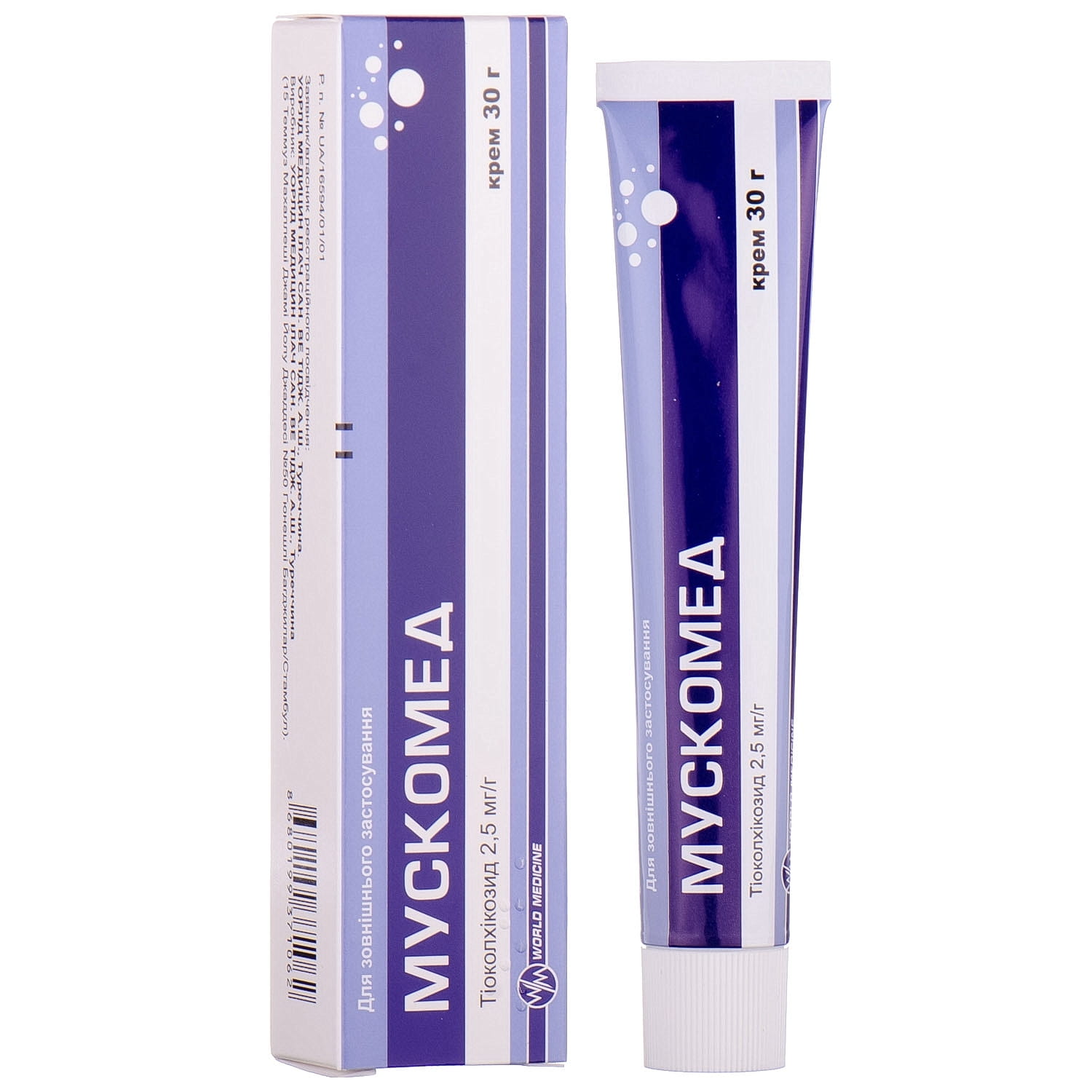 Мускомед крем 2,5 мг/г туба 30 г